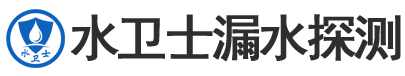 铁力暗管漏水检测