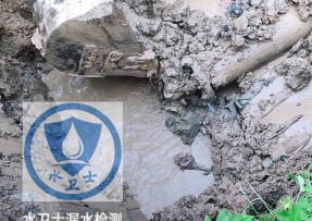 铁力水管漏水检测公司5